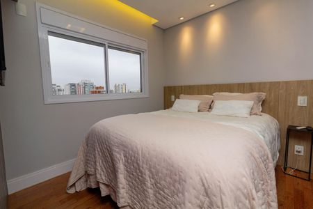 Apartamento à venda com 85m², 2 quartos e 2 vagasQuarto 2