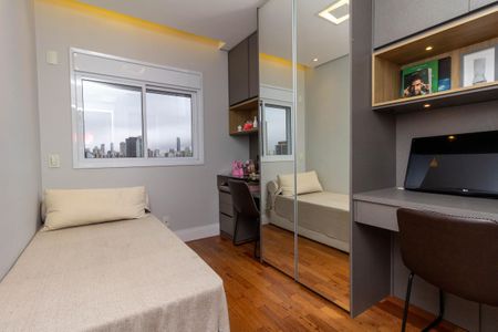 Apartamento à venda com 85m², 2 quartos e 2 vagasQuarto 1