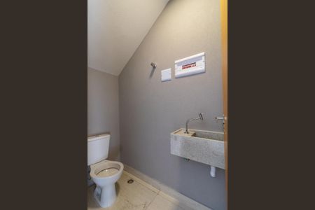 Casa à venda com 200m², 3 quartos e 2 vagasLavabo 01