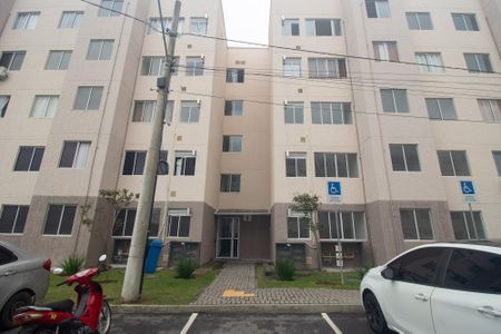 Apartamento para alugar com 48m², 2 quartos e 1 vagaFachada do bloco