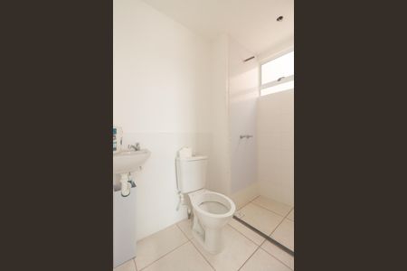 Apartamento para alugar com 48m², 2 quartos e 1 vagaBanheiro