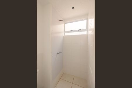 Apartamento para alugar com 48m², 2 quartos e 1 vagaBanheiro