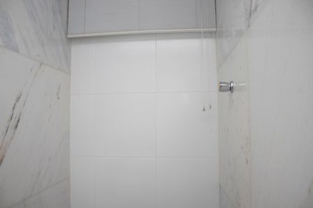 Apartamento para alugar com 430m², 5 quartos e 2 vagasBanheiro 1