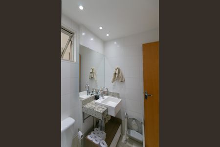 Apartamento à venda com 120m², 4 quartos e 2 vagas Apartamento à venda com 120m², 4 quartos e 2 vagasBanheiro Social