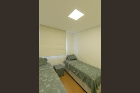 Apartamento à venda com 120m², 4 quartos e 2 vagas Apartamento à venda com 120m², 4 quartos e 2 vagasQuarto 1