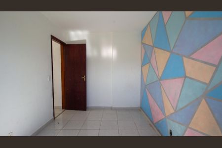 Apartamento à venda com 122m², 3 quartos e 1 vagaQuarto 1