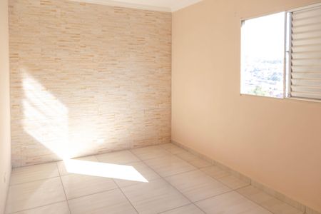 Apartamento à venda com 72m², 2 quartos e 1 vaga Apartamento à venda com 72m², 2 quartos e 1 vagaQuarto 1