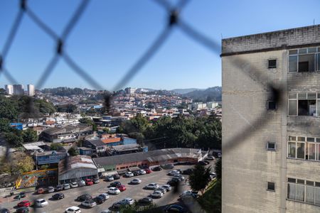 Apartamento à venda com 72m², 2 quartos e 1 vaga Apartamento à venda com 72m², 2 quartos e 1 vagaQuarto 1 - vista