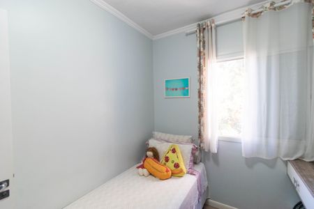 Apartamento à venda com 70m², 3 quartos e 1 vagaQuarto 03