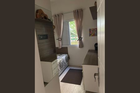 Apartamento à venda com 86m², 3 quartos e 1 vagaSALA