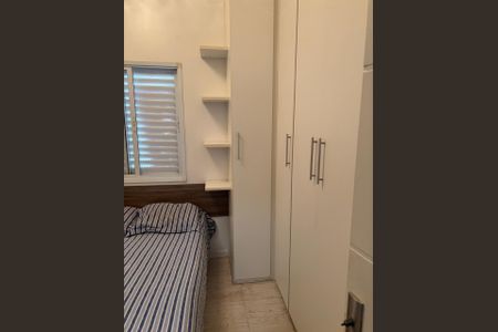 Apartamento à venda com 86m², 3 quartos e 1 vagaQUARTO