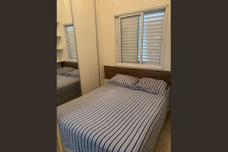 Apartamento à venda com 86m², 3 quartos e 1 vagaQUARTO