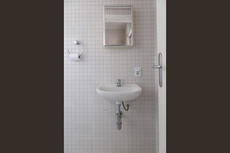 Apartamento à venda com 96m², 2 quartos e 2 vagasBanheiro de Serviço