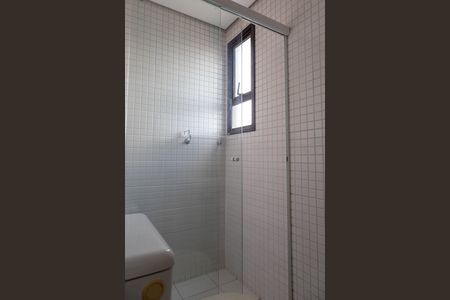 Apartamento à venda com 96m², 2 quartos e 2 vagasBanheiro de Serviço