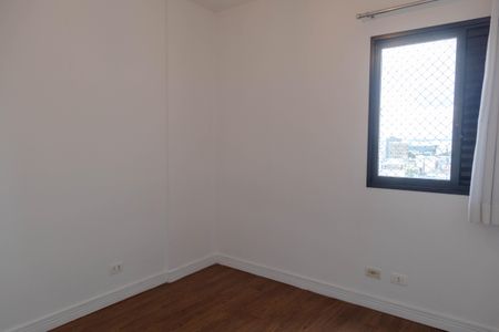 Apartamento à venda com 96m², 2 quartos e 2 vagasQuarto 1
