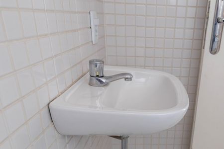 Apartamento à venda com 96m², 2 quartos e 2 vagasBanheiro de Serviço