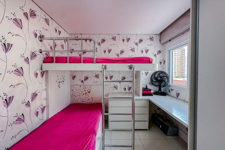 Apartamento à venda com 210m², 3 quartos e 3 vagasSuíte 3