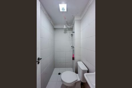 Apartamento à venda com 210m², 3 quartos e 3 vagasBanheiro de serviço