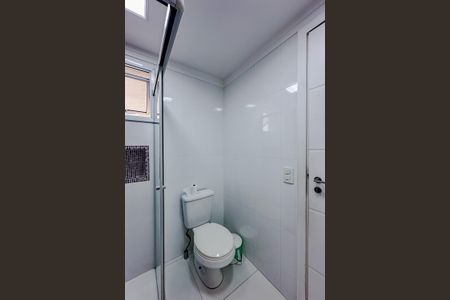 Apartamento à venda com 210m², 3 quartos e 3 vagasBanheiro da Suíte 3