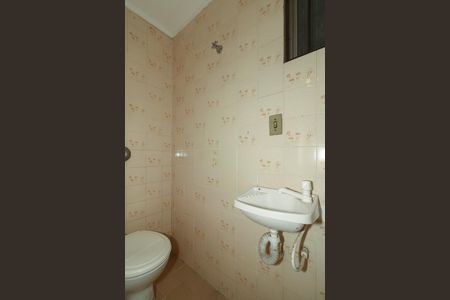 Apartamento à venda com 128m², 3 quartos e 1 vagaBanheiro de serviço