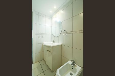 Apartamento à venda com 128m², 3 quartos e 1 vagaBanheiro Social