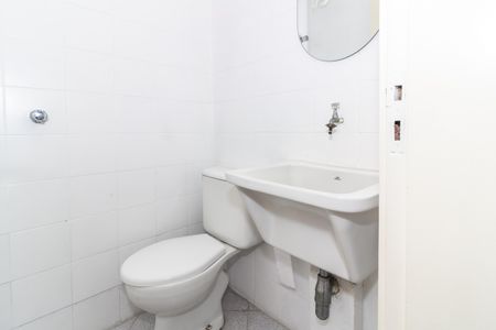 Apartamento à venda com 117m², 3 quartos e 2 vagasÁrea de Serviço