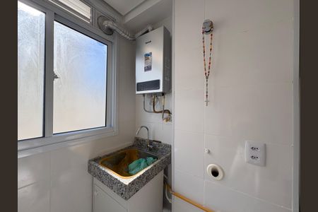 Apartamento para alugar com 44m², 2 quartos e 1 vagaÁrea de Serviço