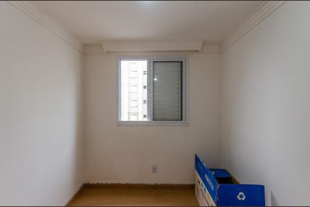Apartamento para alugar com 44m², 2 quartos e 1 vaga Apartamento para alugar com 44m², 2 quartos e 1 vagaQuarto 2
