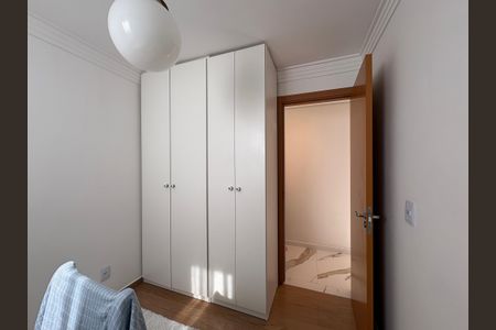 Apartamento para alugar com 44m², 2 quartos e 1 vagaQuarto 1