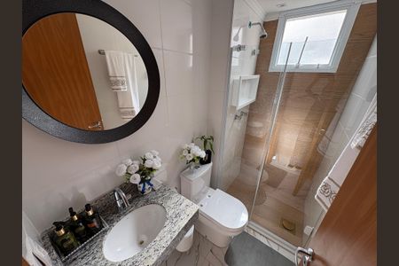 Apartamento para alugar com 44m², 2 quartos e 1 vagaBanheiro