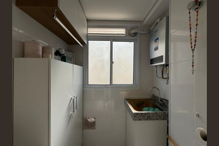 Apartamento para alugar com 44m², 2 quartos e 1 vagaÁrea de Serviço