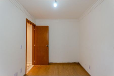 Apartamento para alugar com 44m², 2 quartos e 1 vaga Apartamento para alugar com 44m², 2 quartos e 1 vagaQuarto 1