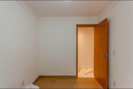 Apartamento para alugar com 44m², 2 quartos e 1 vaga Apartamento para alugar com 44m², 2 quartos e 1 vagaQuarto 2