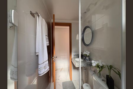 Apartamento para alugar com 44m², 2 quartos e 1 vagaBanheiro