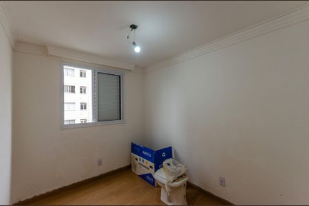 Apartamento para alugar com 44m², 2 quartos e 1 vaga Apartamento para alugar com 44m², 2 quartos e 1 vagaQuarto 2
