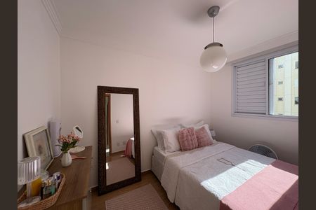 Quarto 2 de apartamento para alugar com 2 quartos, 44m² em Jardim Iris, São Paulo
