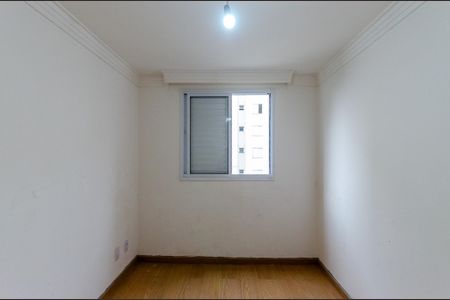 Apartamento para alugar com 44m², 2 quartos e 1 vaga Apartamento para alugar com 44m², 2 quartos e 1 vagaQuarto 1