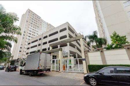 Apartamento para alugar com 44m², 2 quartos e 1 vaga Apartamento para alugar com 44m², 2 quartos e 1 vagaFachada