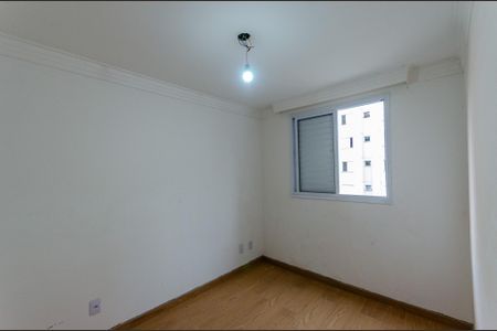 Apartamento para alugar com 44m², 2 quartos e 1 vaga Apartamento para alugar com 44m², 2 quartos e 1 vagaQuarto 1