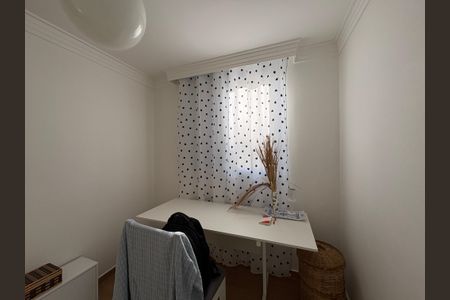 Apartamento para alugar com 44m², 2 quartos e 1 vagaQuarto 1