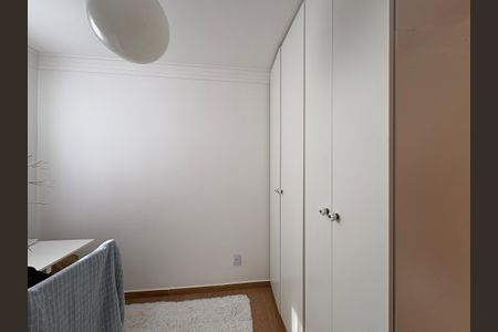 Apartamento para alugar com 44m², 2 quartos e 1 vagaQuarto 1