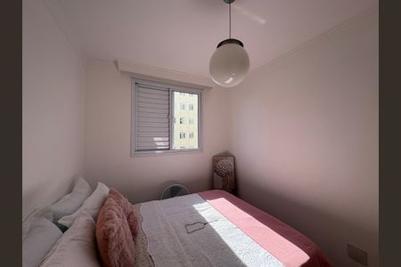 Quarto 2 de apartamento para alugar com 2 quartos, 44m² em Jardim Iris, São Paulo