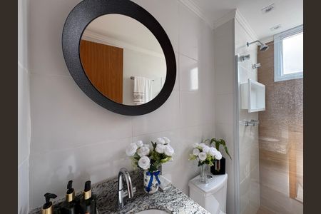 Apartamento para alugar com 44m², 2 quartos e 1 vagaBanheiro