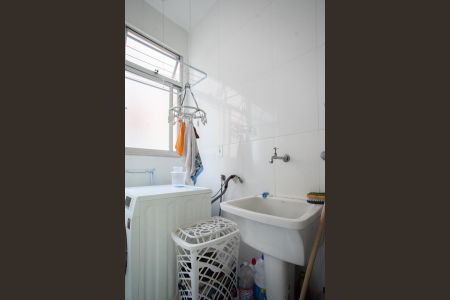 Apartamento à venda com 55m², 2 quartos e 1 vagaÁrea de Serviço