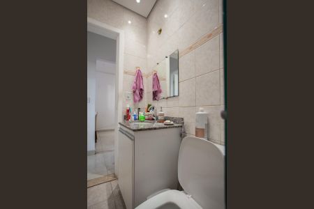 Apartamento à venda com 55m², 2 quartos e 1 vagaBanheiro Social