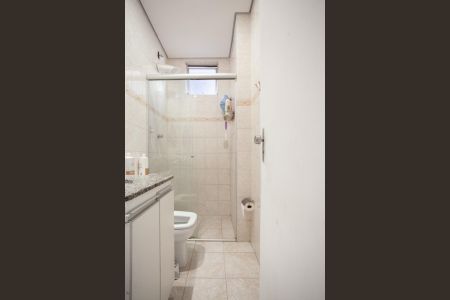 Apartamento à venda com 55m², 2 quartos e 1 vagaBanheiro Social