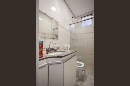 Apartamento à venda com 55m², 2 quartos e 1 vagaBanheiro Social