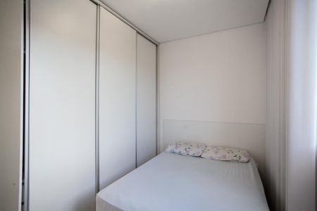 Apartamento à venda com 55m², 2 quartos e 1 vagaQuarto 1