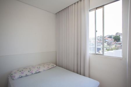 Apartamento à venda com 55m², 2 quartos e 1 vagaQuarto 1