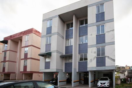 Apartamento à venda com 55m², 2 quartos e 1 vagaFachada do bloco